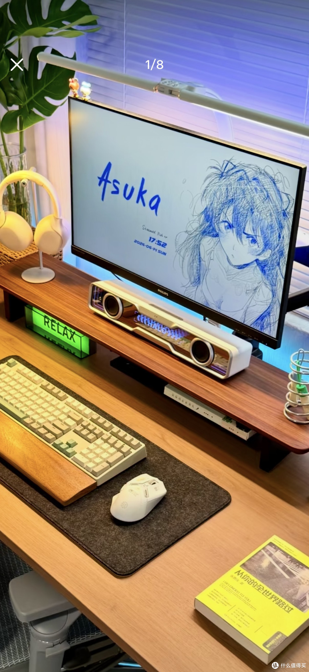 桌面收纳好物提升工作效率