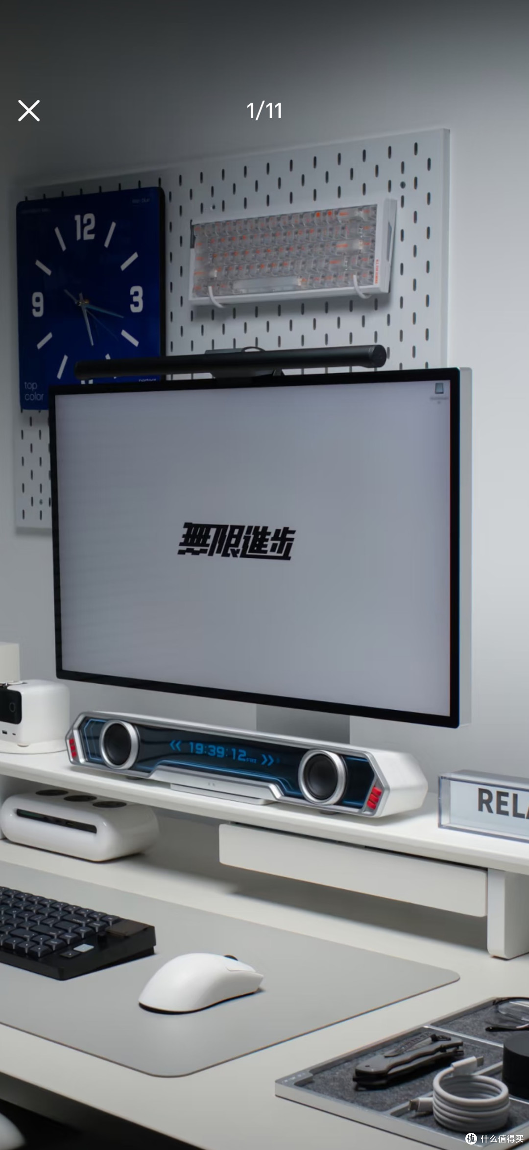 极简桌面收纳提升专注力