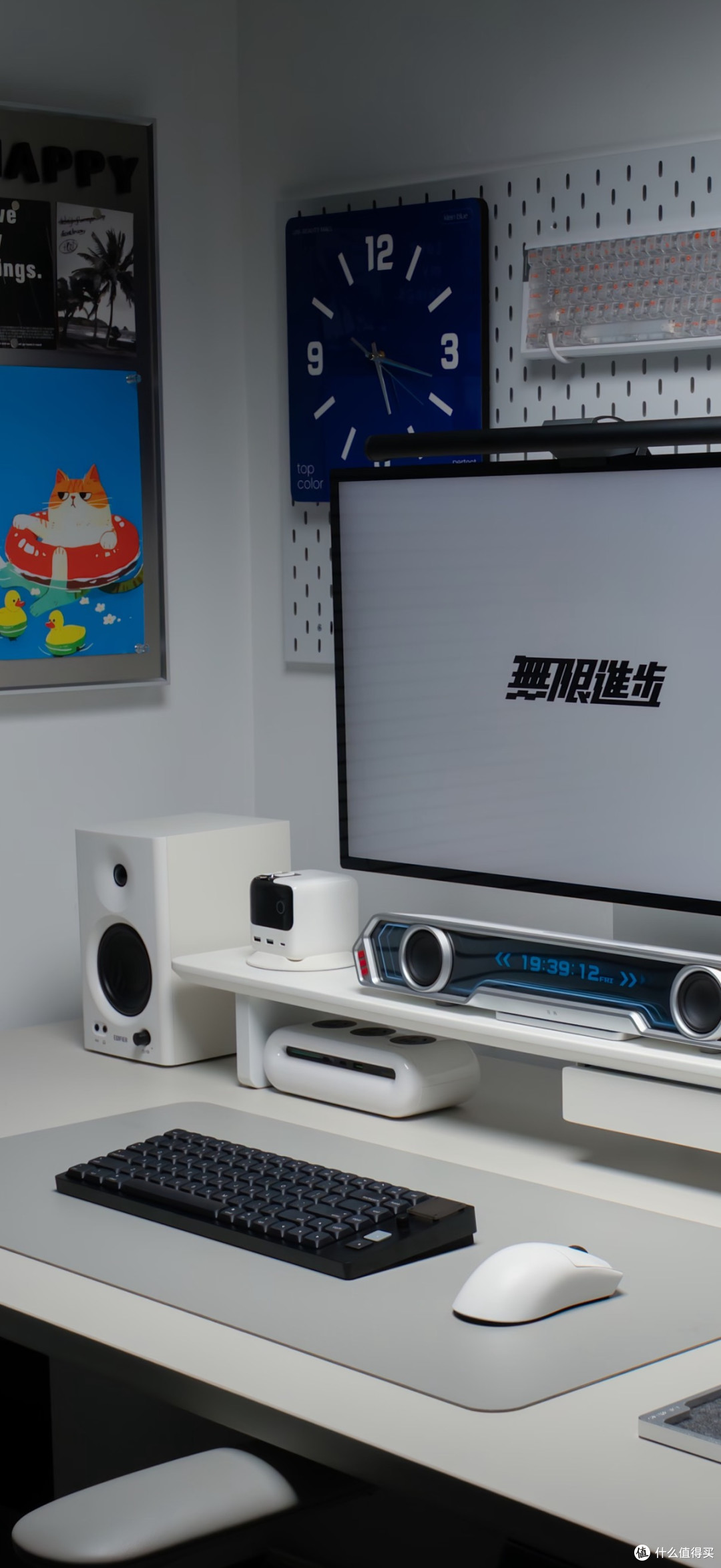 极简桌面收纳提升专注力