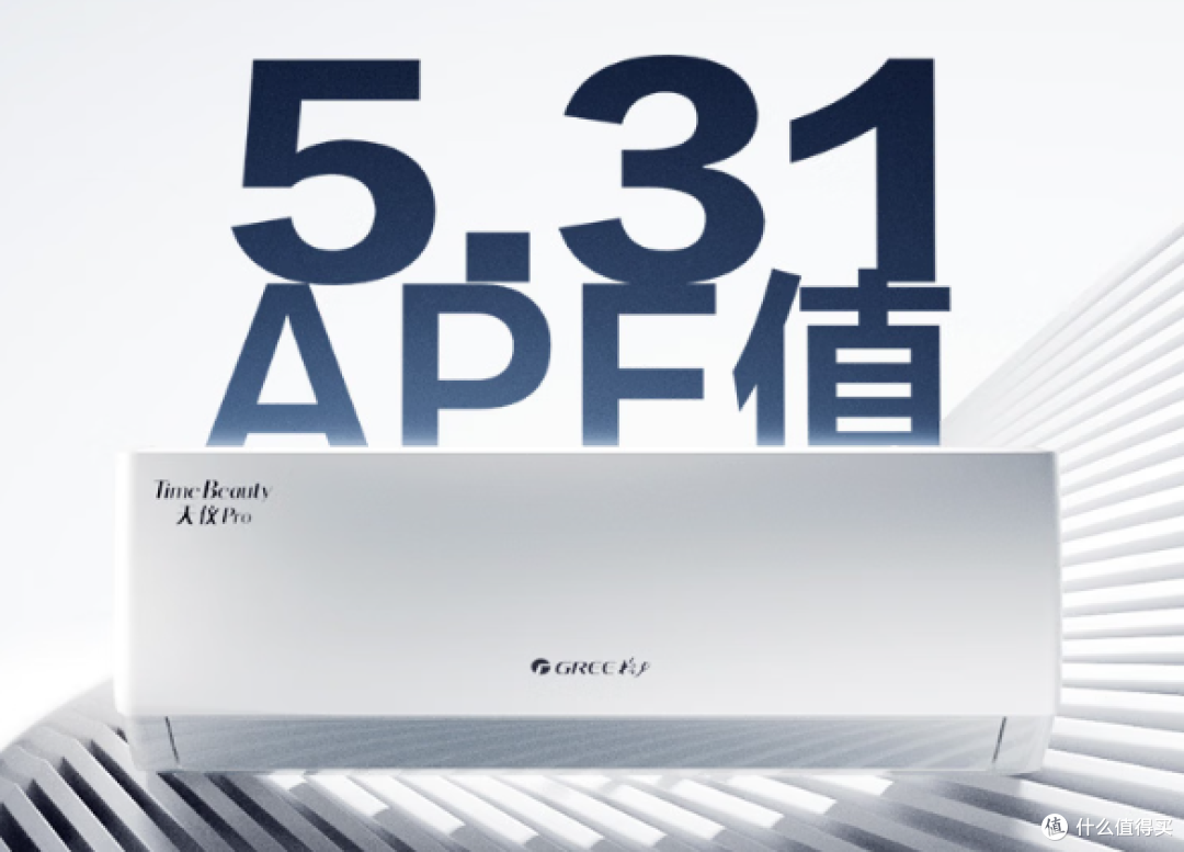 【2026年双十一1.5匹挂机空调推荐】1.5匹挂机怎么选不踩坑?