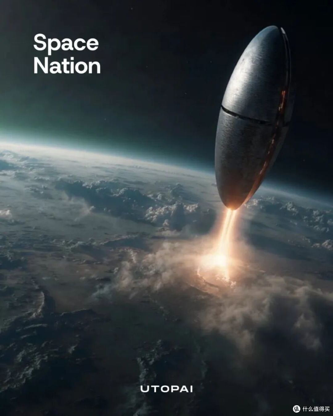 ▲&nbsp;《Space Nation》