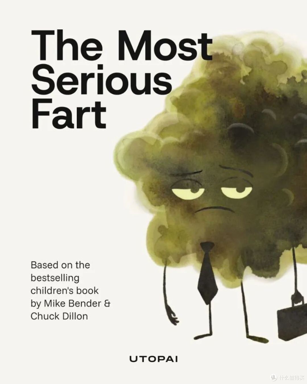 ▲&nbsp;《The Most Serious Fart》