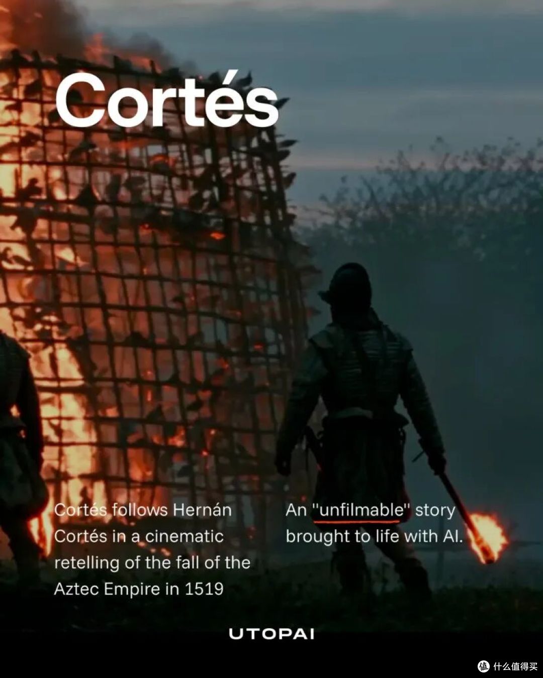▲&nbsp;《Cortés》