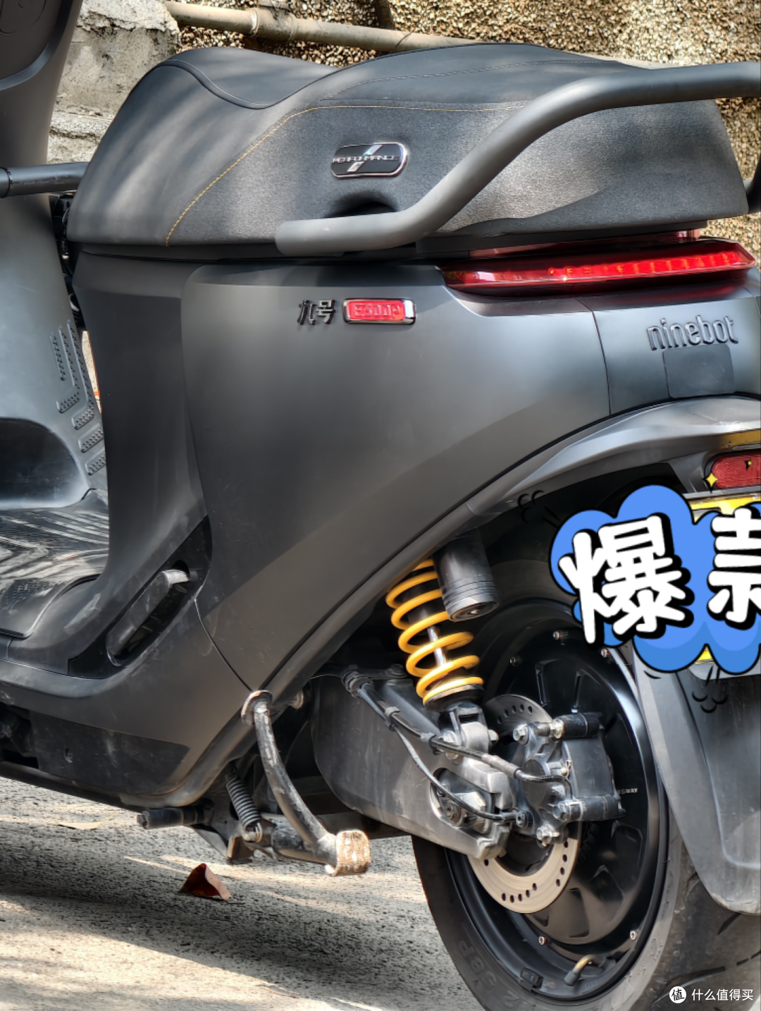 感觉血赚,2.3万捡漏9成新的九号E300P电摩,原价2.8万,这才是电摩天花板
