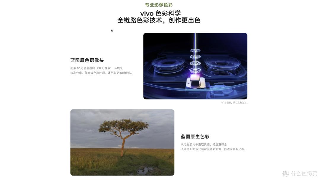 疑似小米18 Ultra曝光!三颗2亿像素+磁吸外接镜头,可惜被砍了