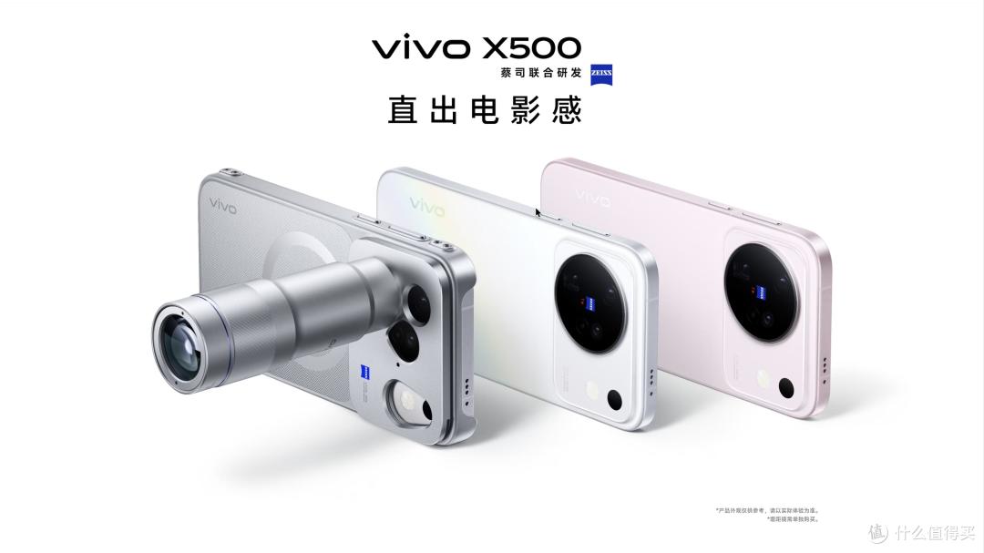 20.3万台:小米18 Pro系列的安卓第一,含金量有多少