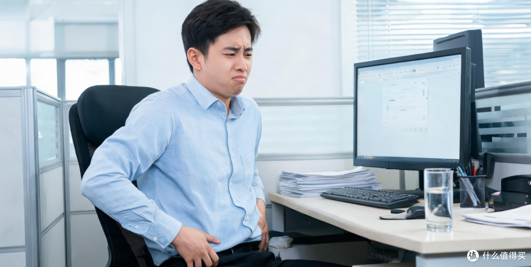骑车通勤、久坐办公，这块皮肤承受的是差不多的闷热