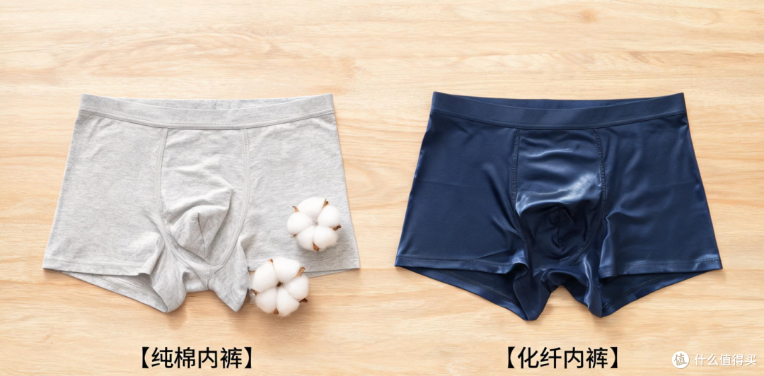 “吸汗”和“排汗”是两回事，闷不闷差在这里