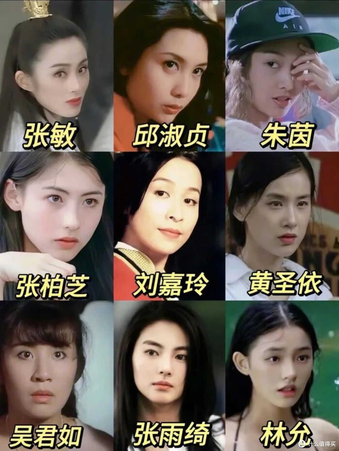 两万人海选,周星驰挑了一张白纸:林允之后19岁的她成“星女郎”