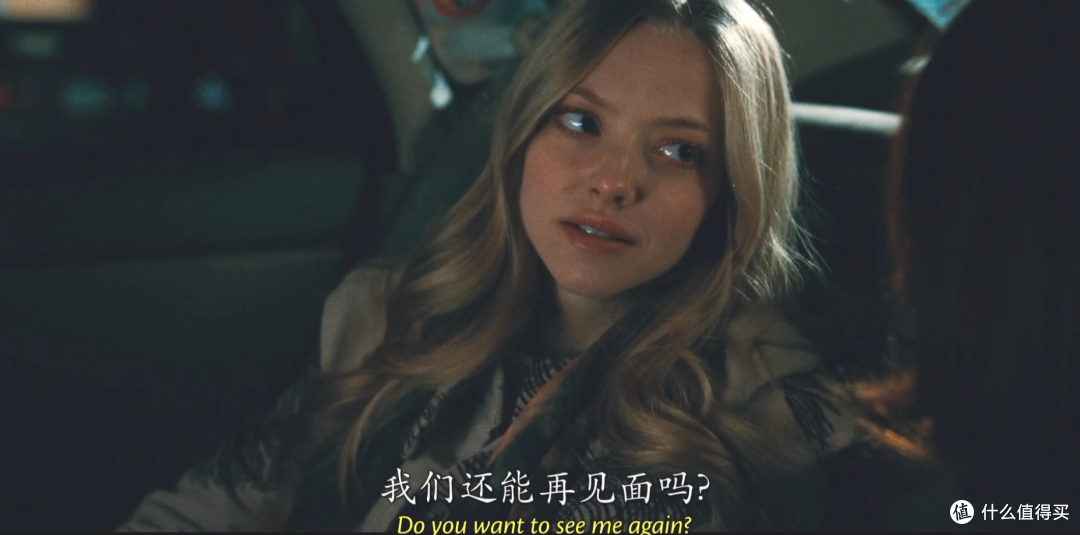 反转再反转!这部R级影片狗血又离谱