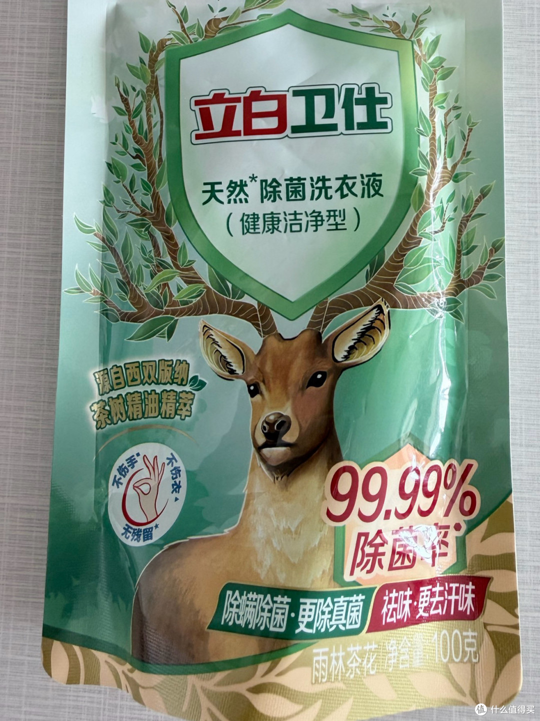 立白卫仕除菌洗衣液:梅雨季衣物除味实测
