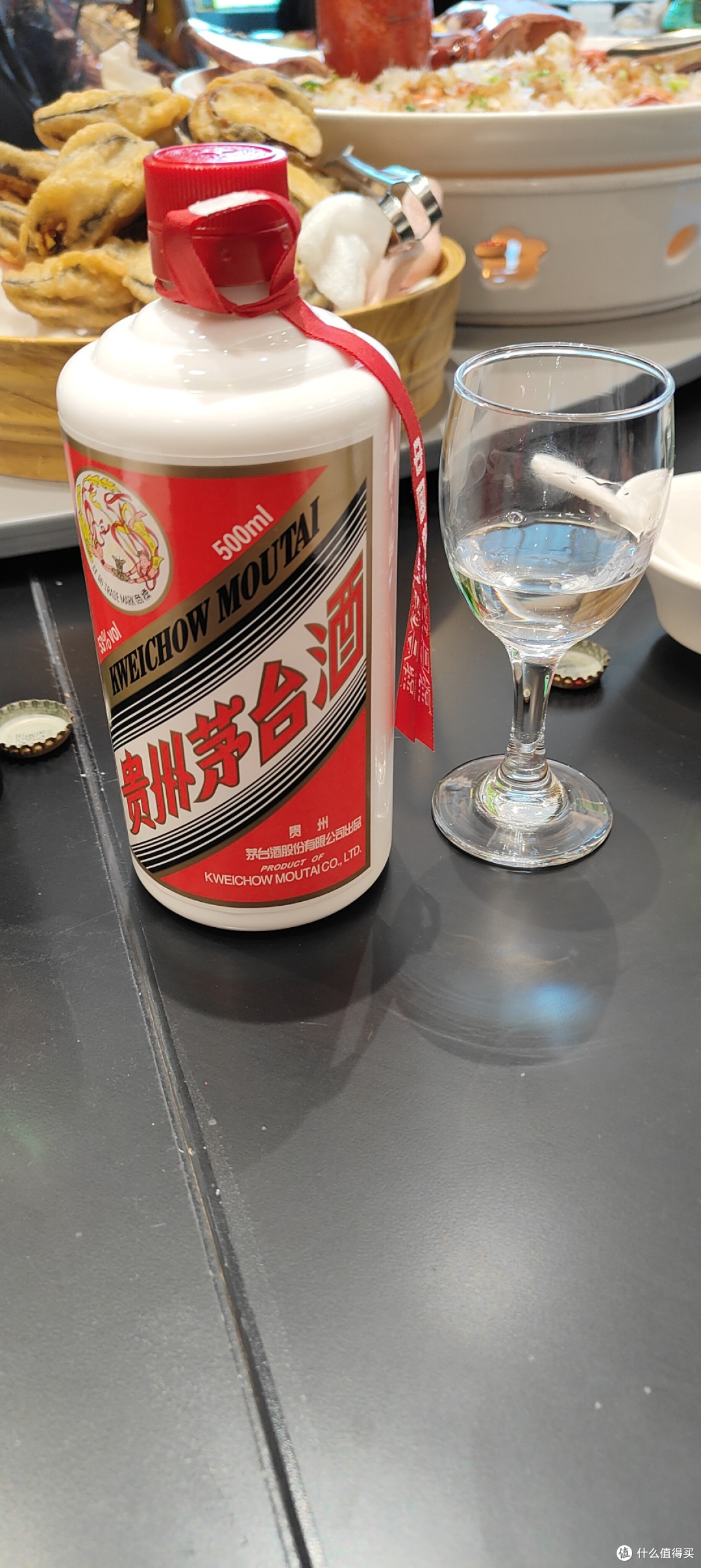十一家宴,喝上了国酒茅台,真的那么好喝吗?简单评述一下