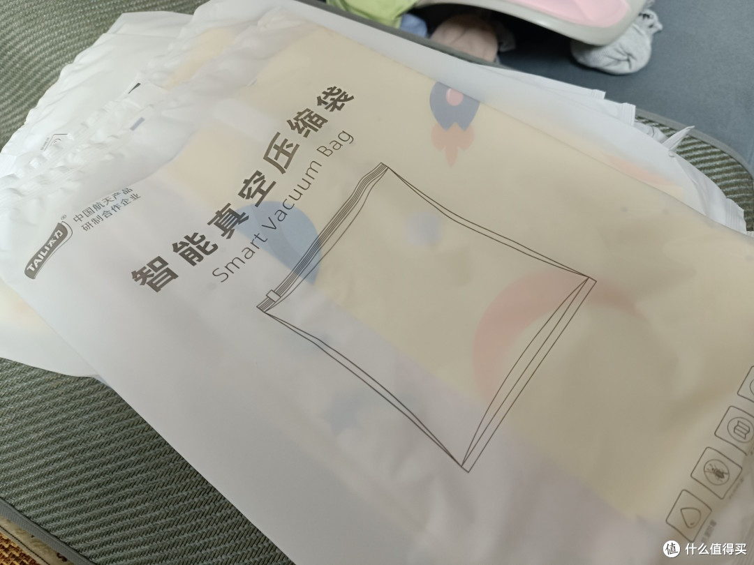 秋日换季整理太省心!太力抽压收纳袋,衣柜直接腾出大半空间