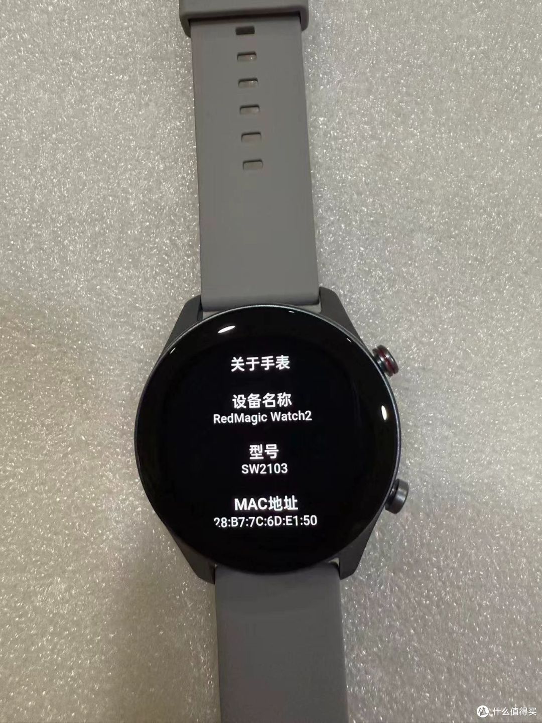 努比亚红魔手表只卖85元,当年首发599,这价还算捡漏吗
