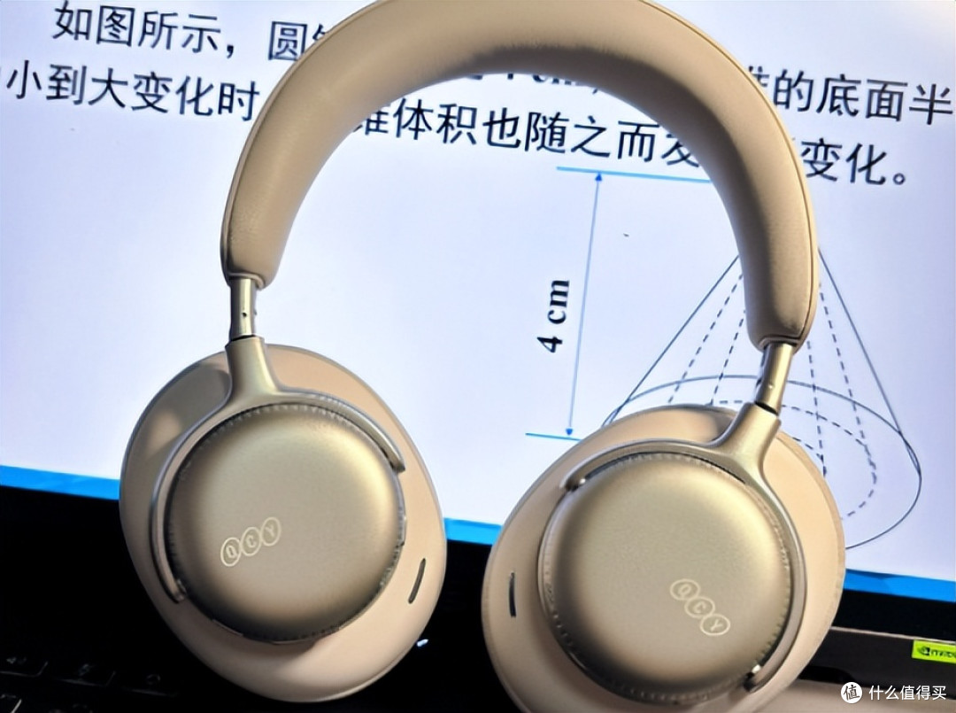 头戴式耳机哪些值得买?2026全价位好用的头戴式耳机真实横评