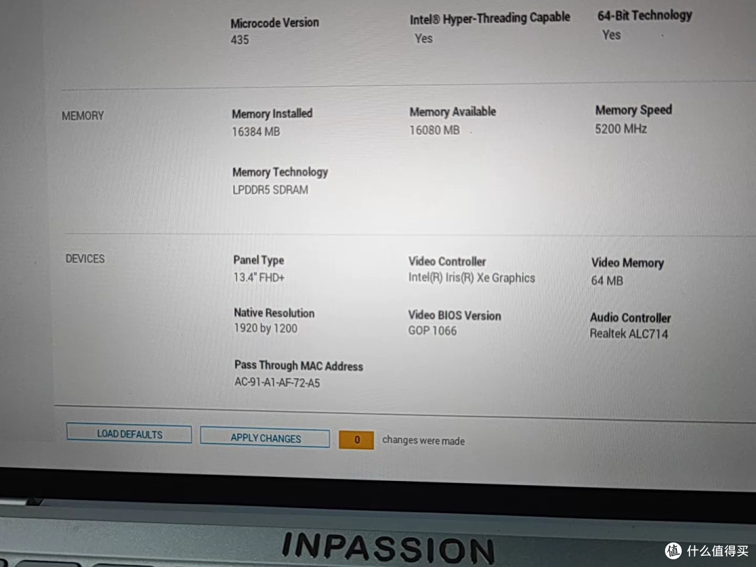 戴尔12 代 i7 XPS 13卖1900元,认不出硬盘,这价敢接吗