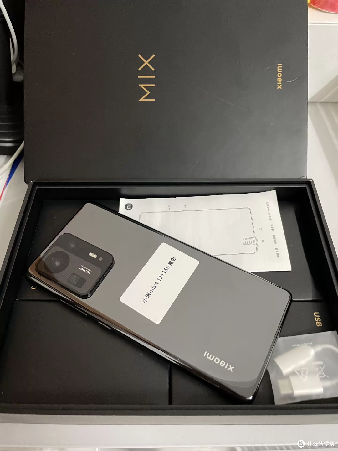 小米MIX4从4999跌到599元,这价格还图什么