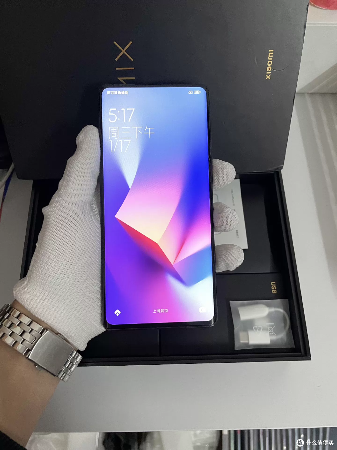 小米MIX4从4999跌到599元,这价格还图什么