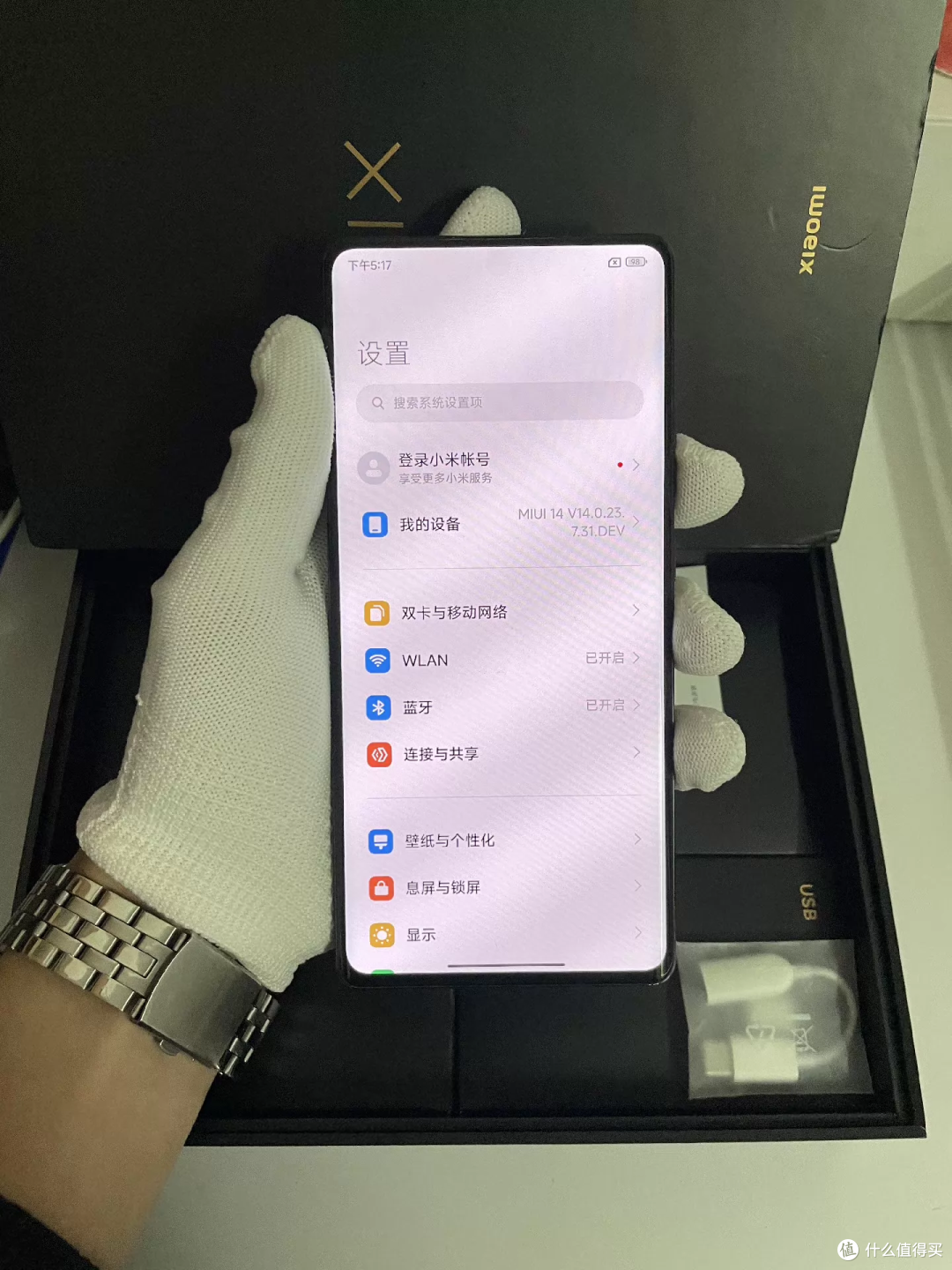 小米MIX4从4999跌到599元,这价格还图什么