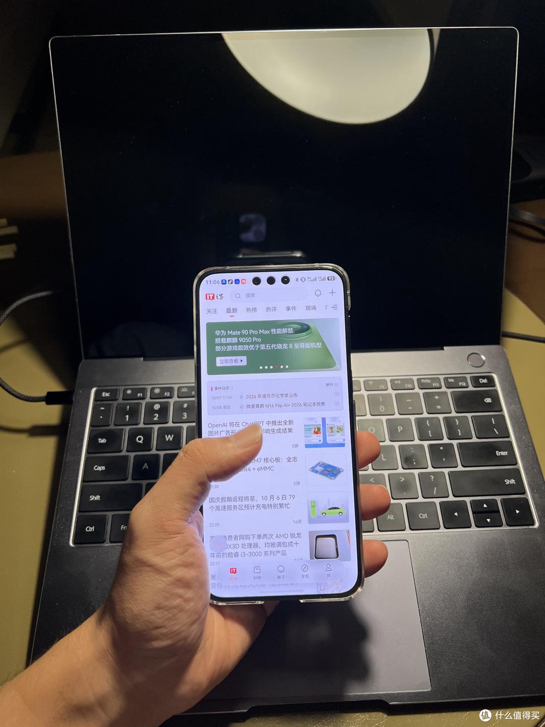 我的手比较小，单手操作其实有困难，但我是能够接受的