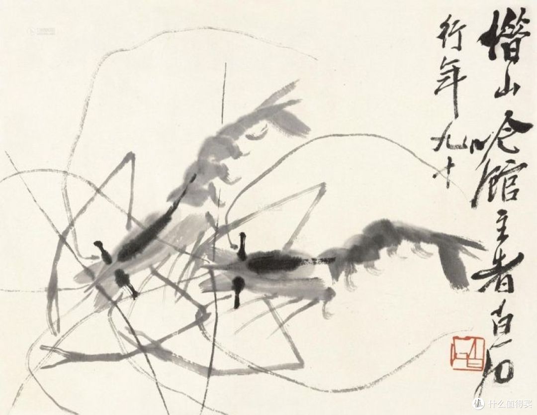 从雕花木匠到 9.315 亿:齐白石的书画成就到底硬在哪