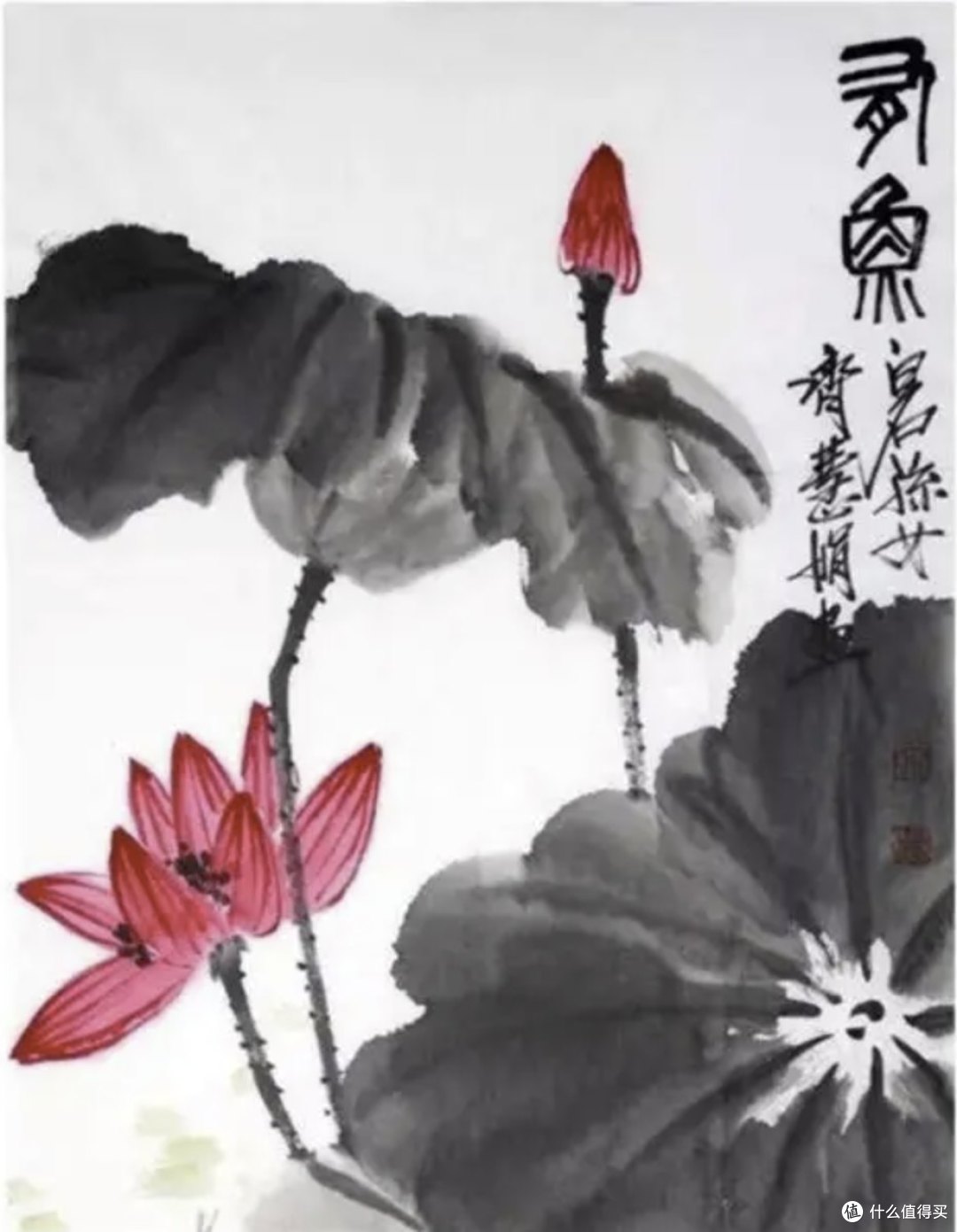 从雕花木匠到 9.315 亿:齐白石的书画成就到底硬在哪