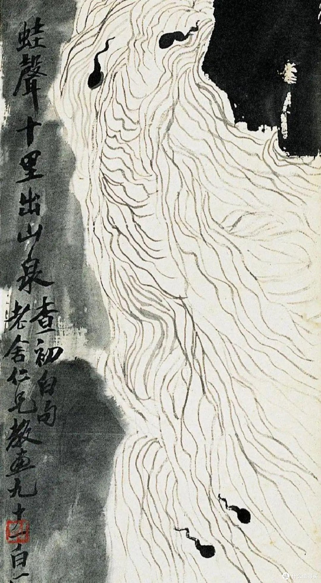 从雕花木匠到 9.315 亿:齐白石的书画成就到底硬在哪