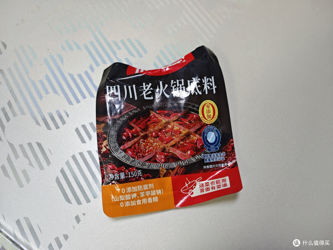 50元成本就能做出饭店将近200元的“毛蟹年糕”,很好吃,满足。