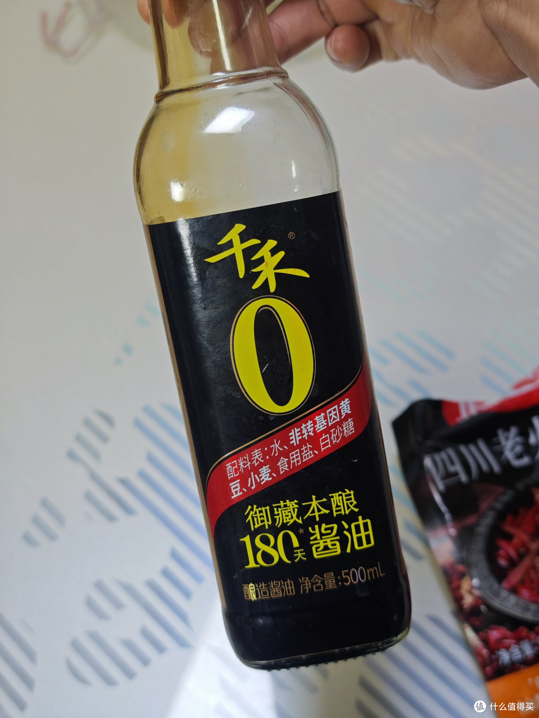 50元成本就能做出饭店将近200元的“毛蟹年糕”,很好吃,满足。