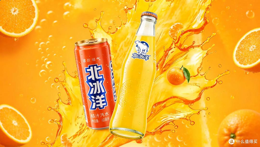 同样被百事雪藏，复出8家只翻红1家：情怀救不了任何一瓶汽水
