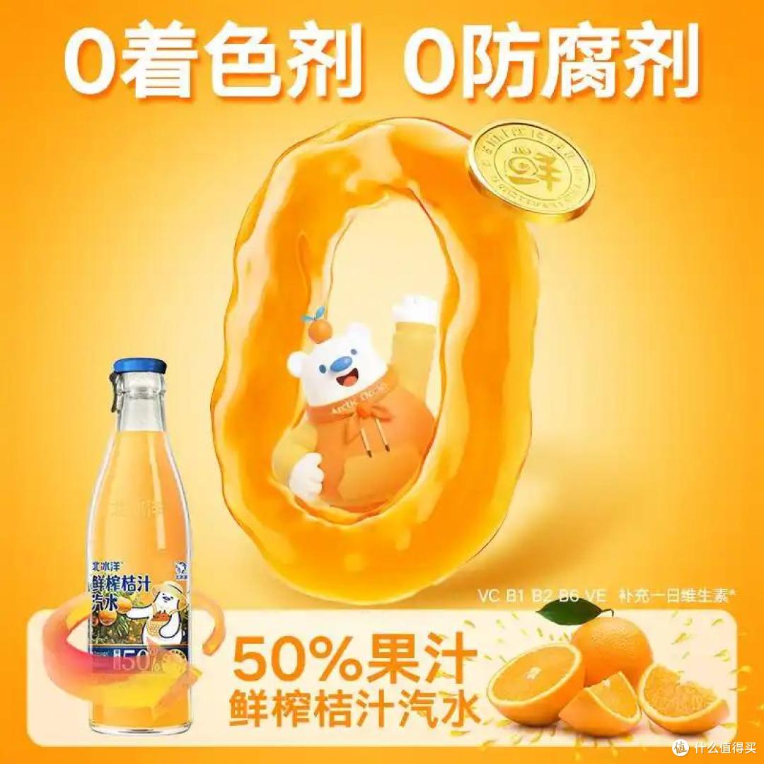 同样被百事雪藏，复出8家只翻红1家：情怀救不了任何一瓶汽水