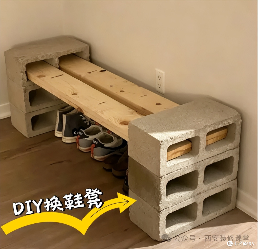 家里几个小角落,被几块砖盘活了(1)