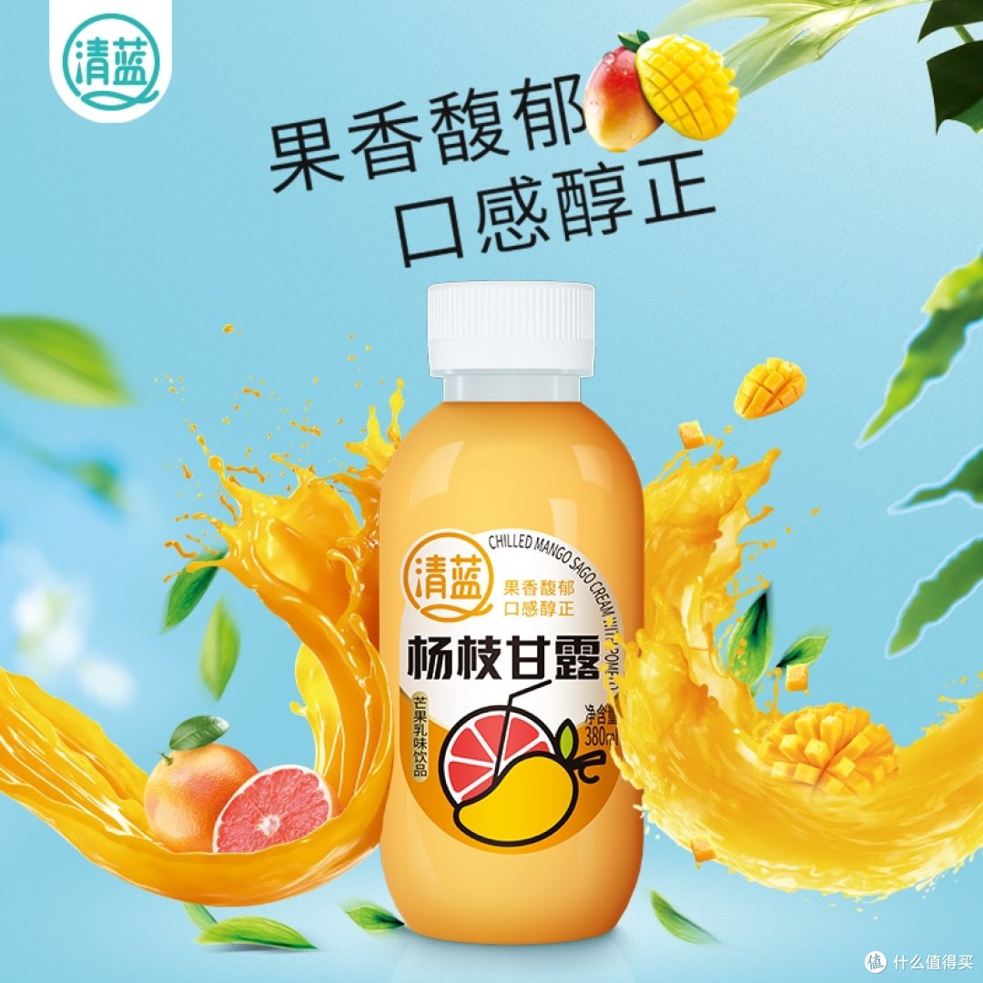 果+饮品推荐榜,这4款凭什么让人一口上头?
