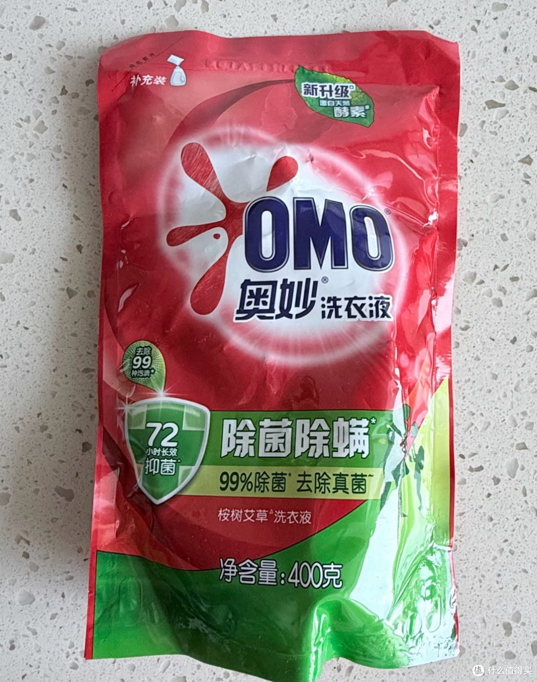 换季大扫除必备!奥妙除菌除螨与Fashio洗衣粉实测