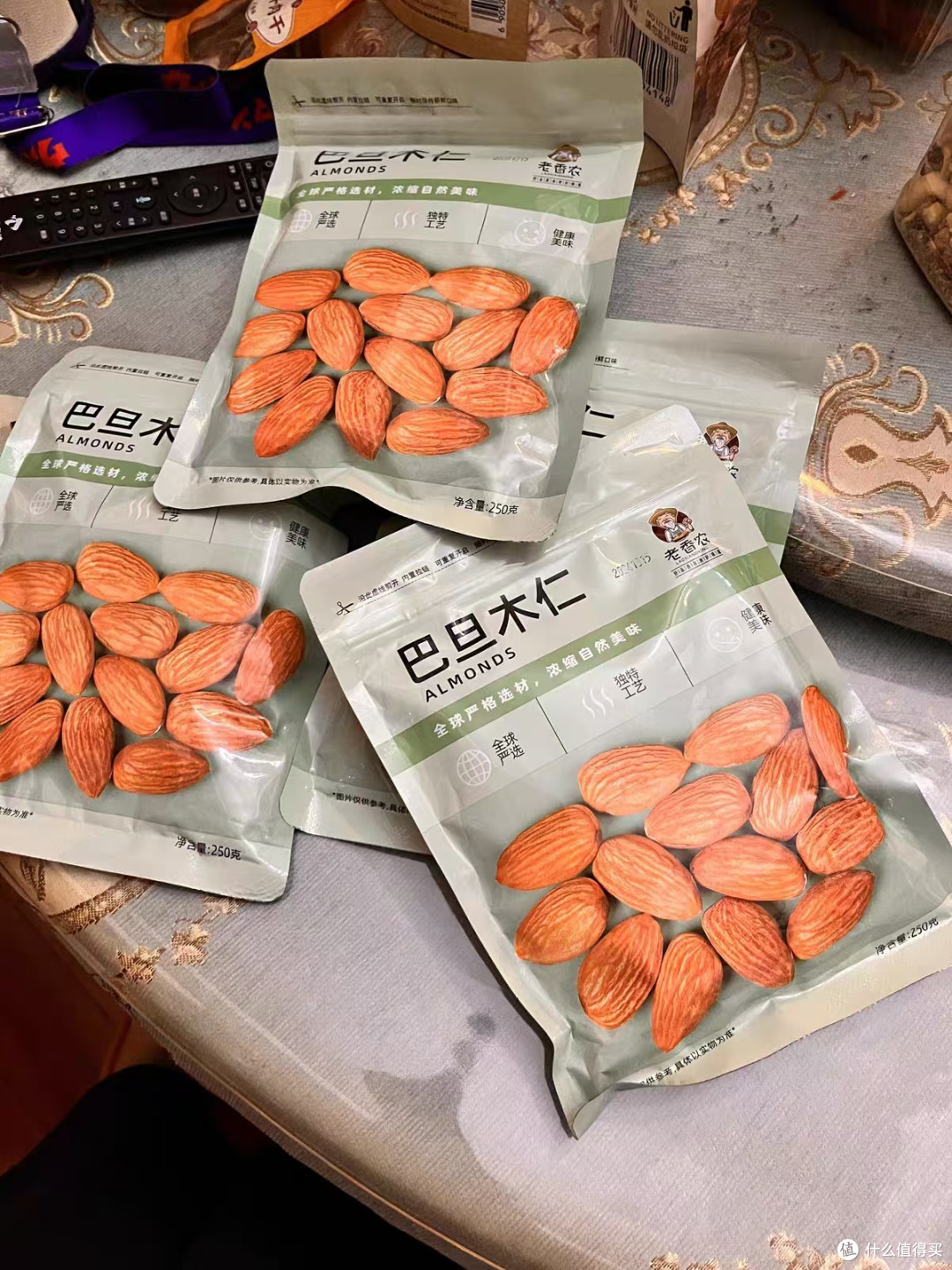 日常健康零食｜一口沦陷的原生巴旦木🌰