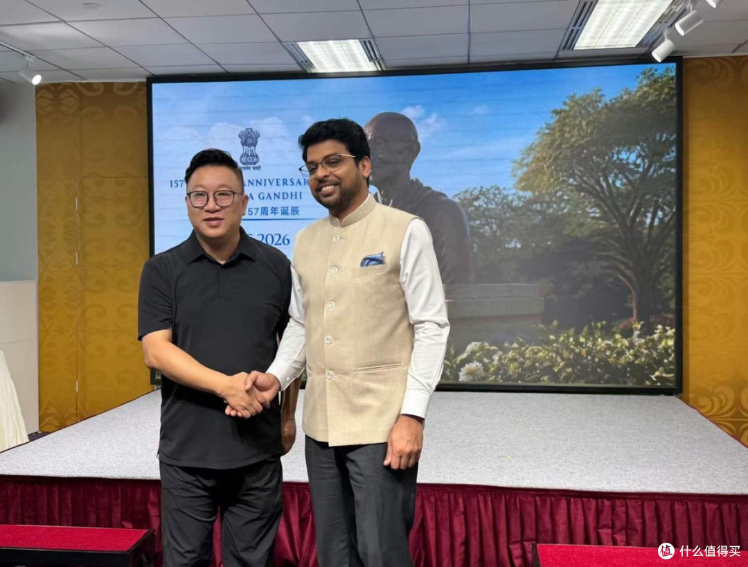 共工新闻社应邀出席圣雄甘地诞辰157周年纪念活动