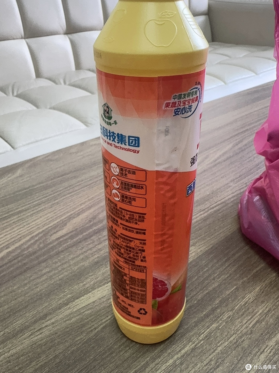 洗碗手不糙？立白洗洁精绝了