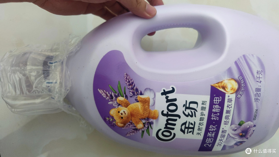 大扫除、清洗衣服必备的金纺~