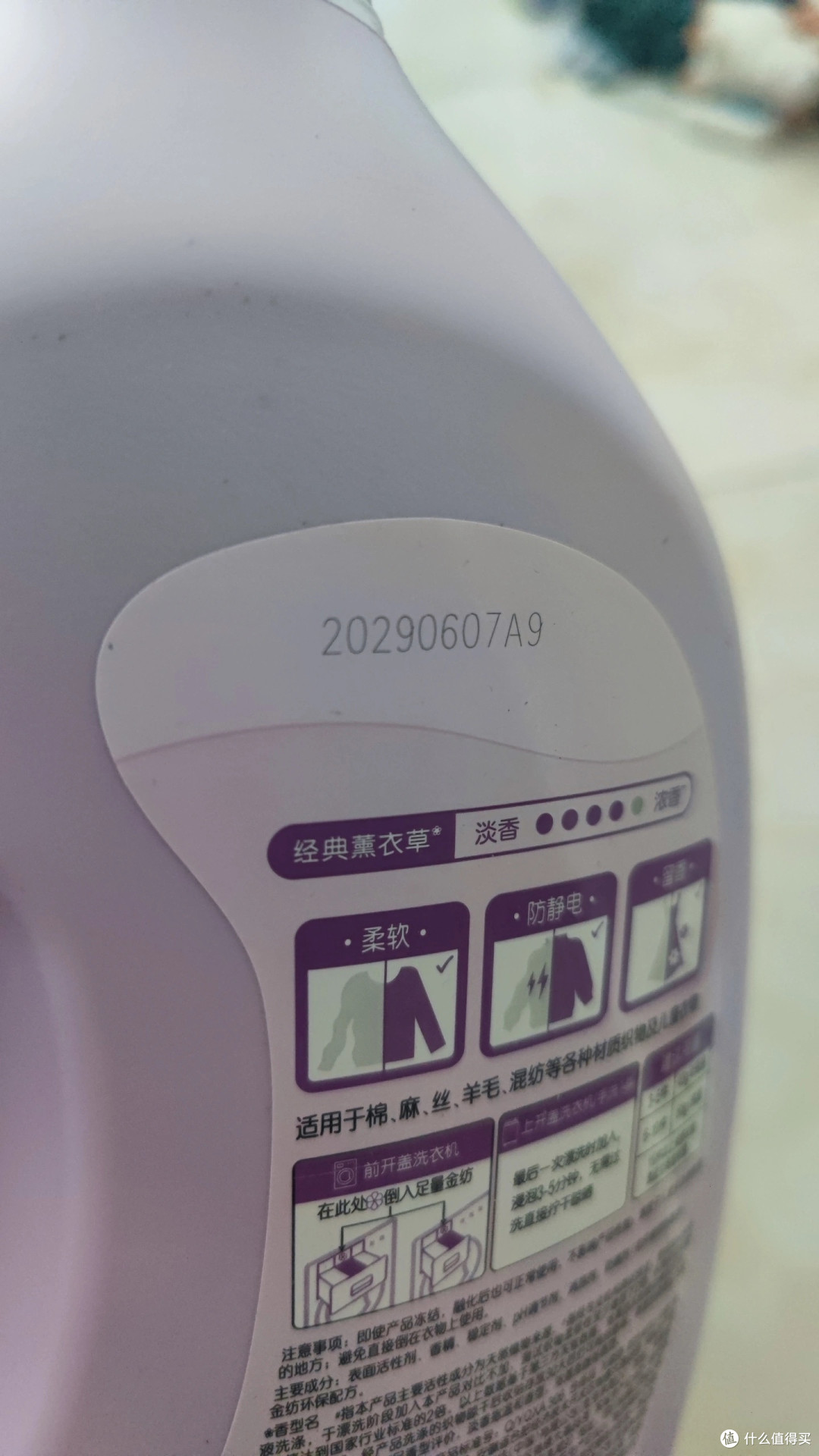 大扫除、清洗衣服必备的金纺~