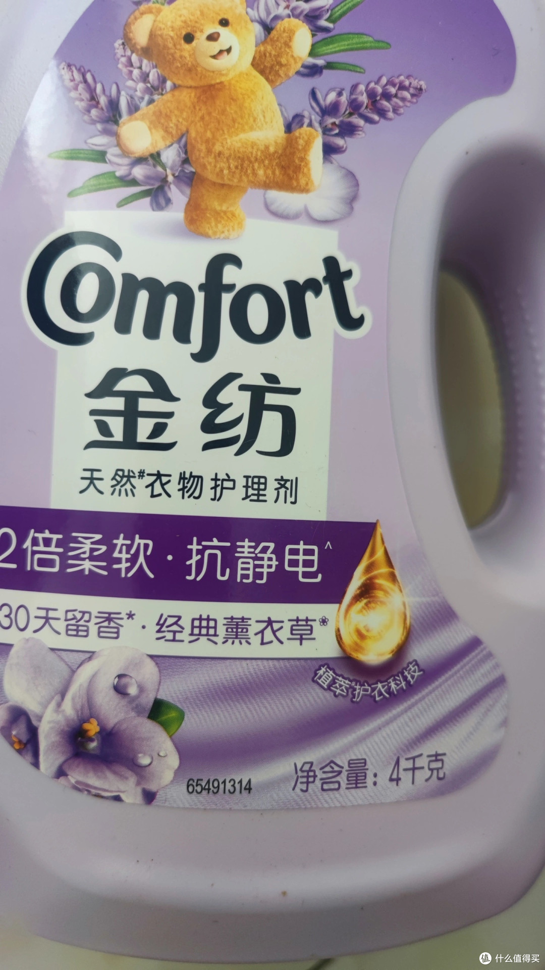 大扫除、清洗衣服必备的金纺~