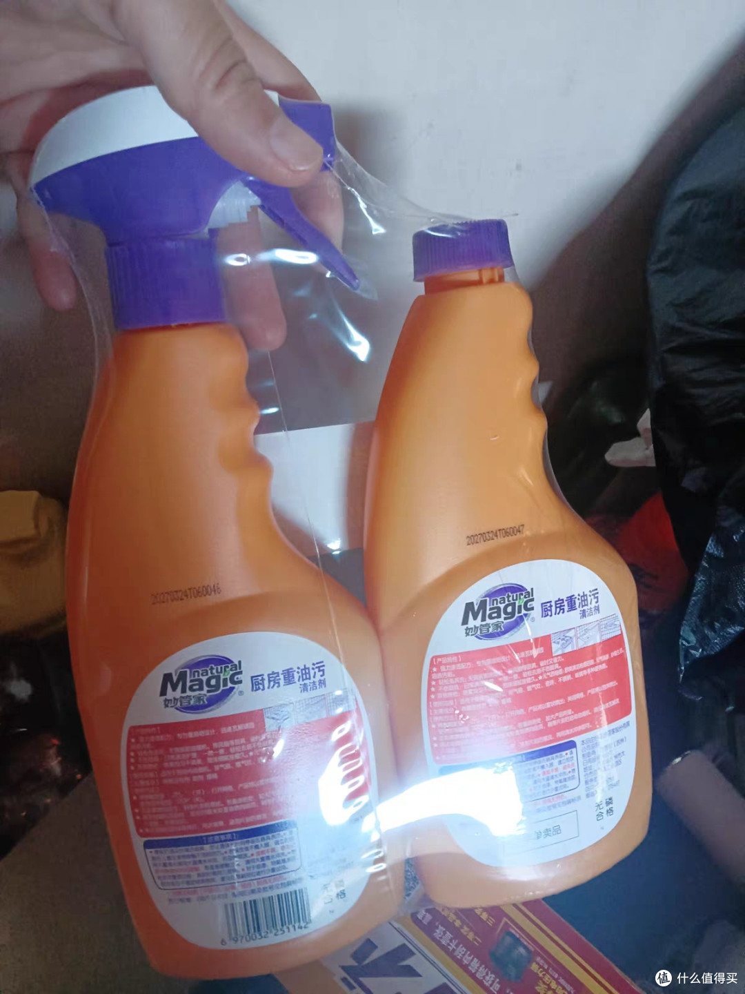 今天适合搞卫生妙管家清洁剂助力厨房去污
