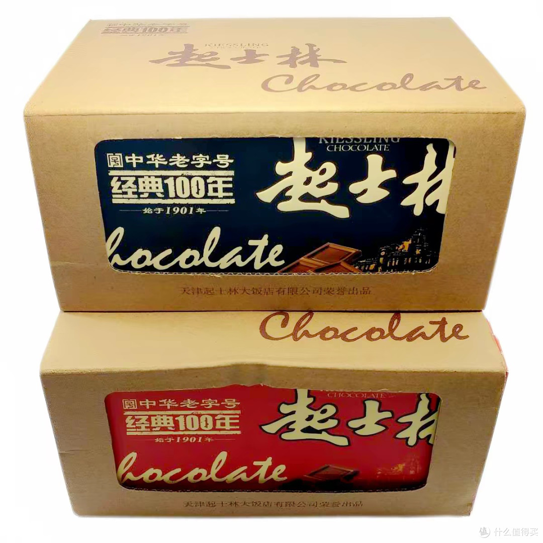 天津十家糕点店铺推荐,外地来津必买,撑起津门点心的百年江湖!
