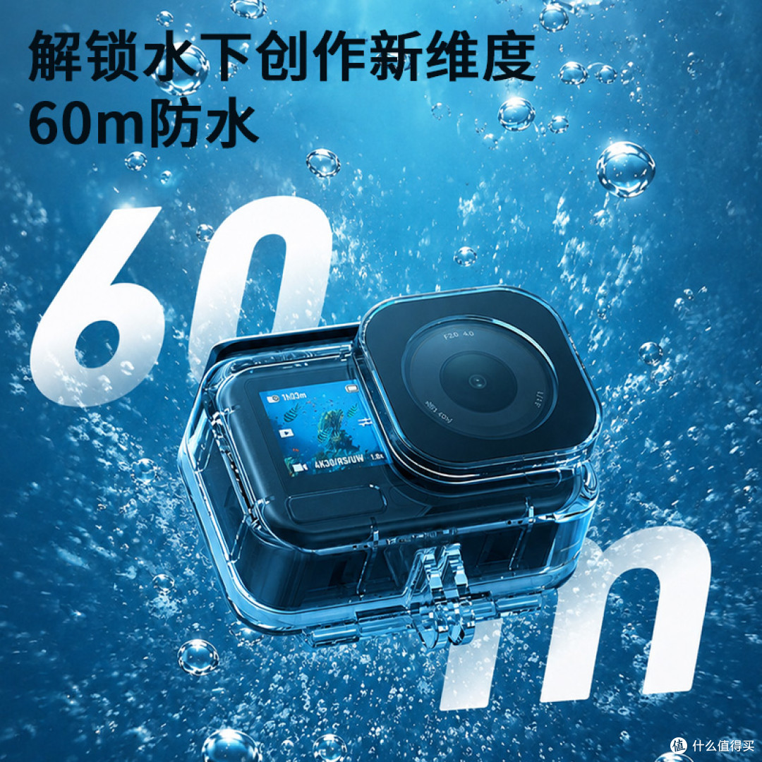 潜水实测|给大疆A5装上防水壳,海底出片稳了