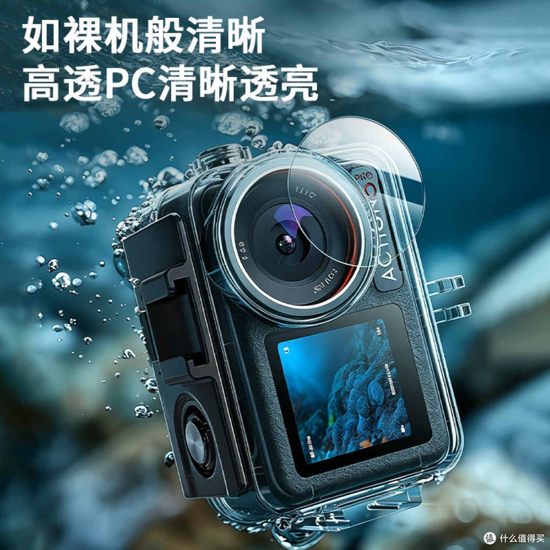 潜水实测|给大疆A5装上防水壳,海底出片稳了