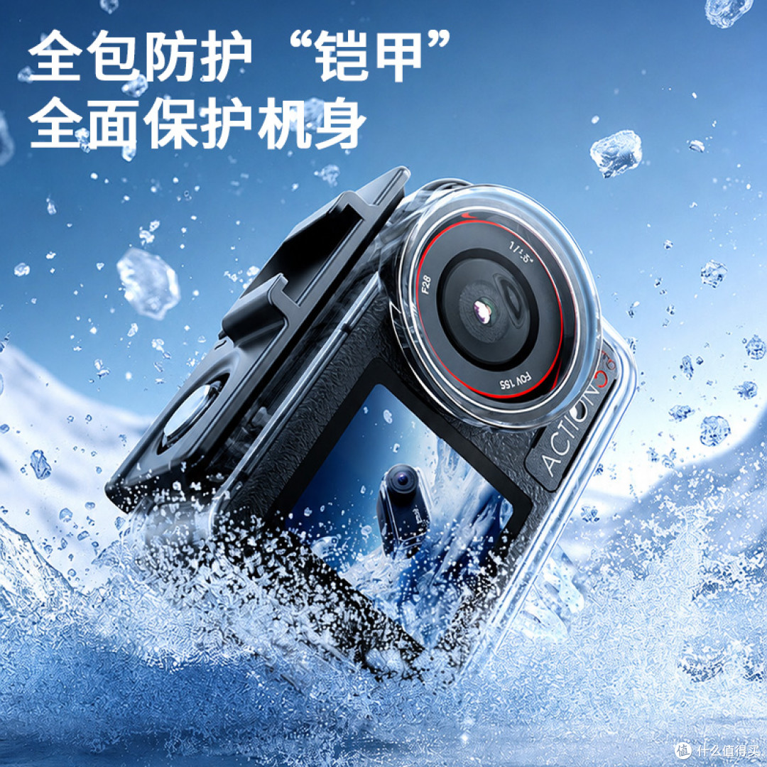 潜水实测|给大疆A5装上防水壳,海底出片稳了