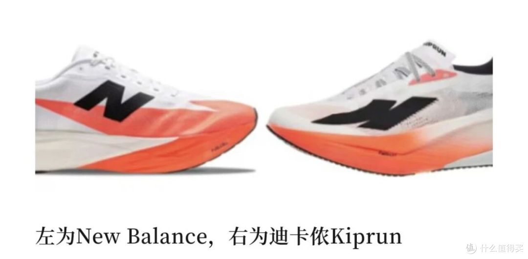 因为"K"像"N",新百伦起诉迪卡侬,连个字母都不能碰?
