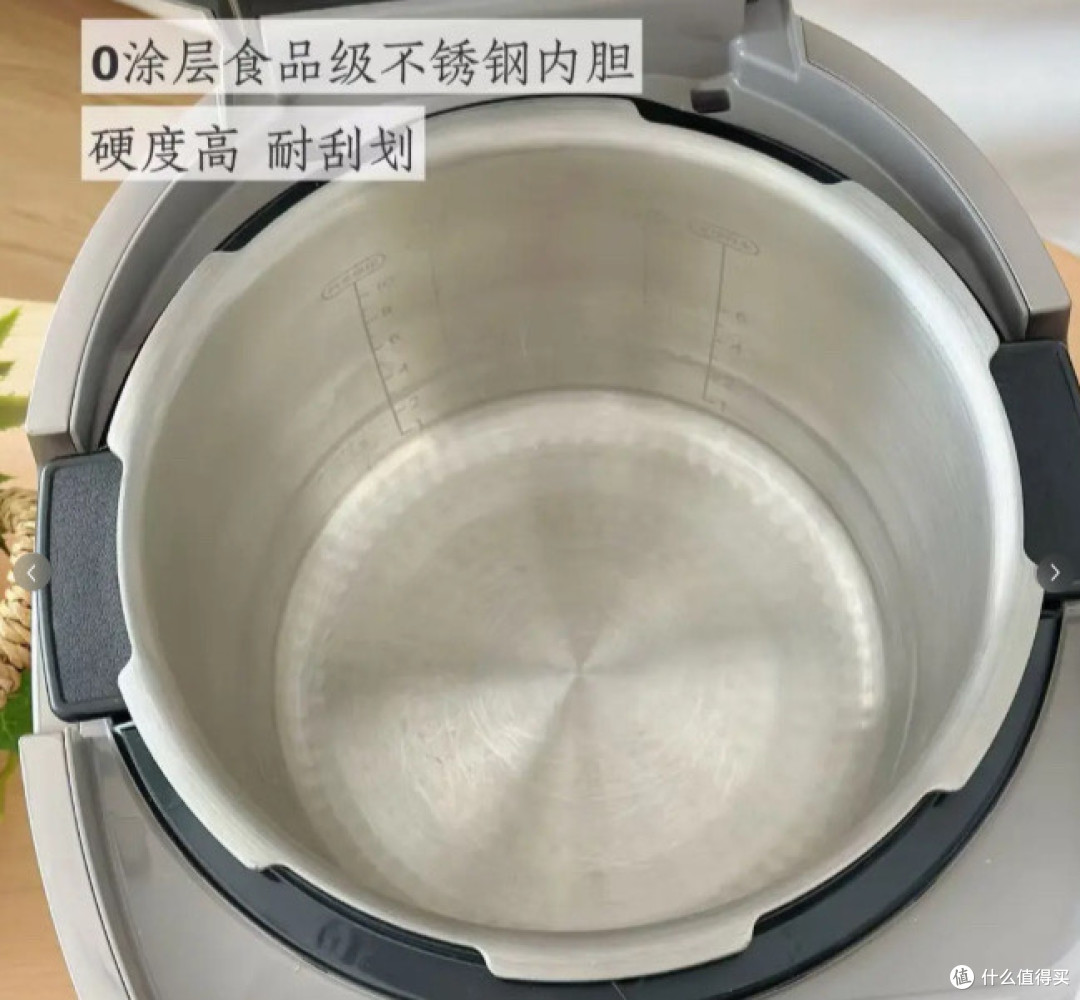 大容量高端电饭煲怎么选?福库双压电饭煲凭什么值得入手