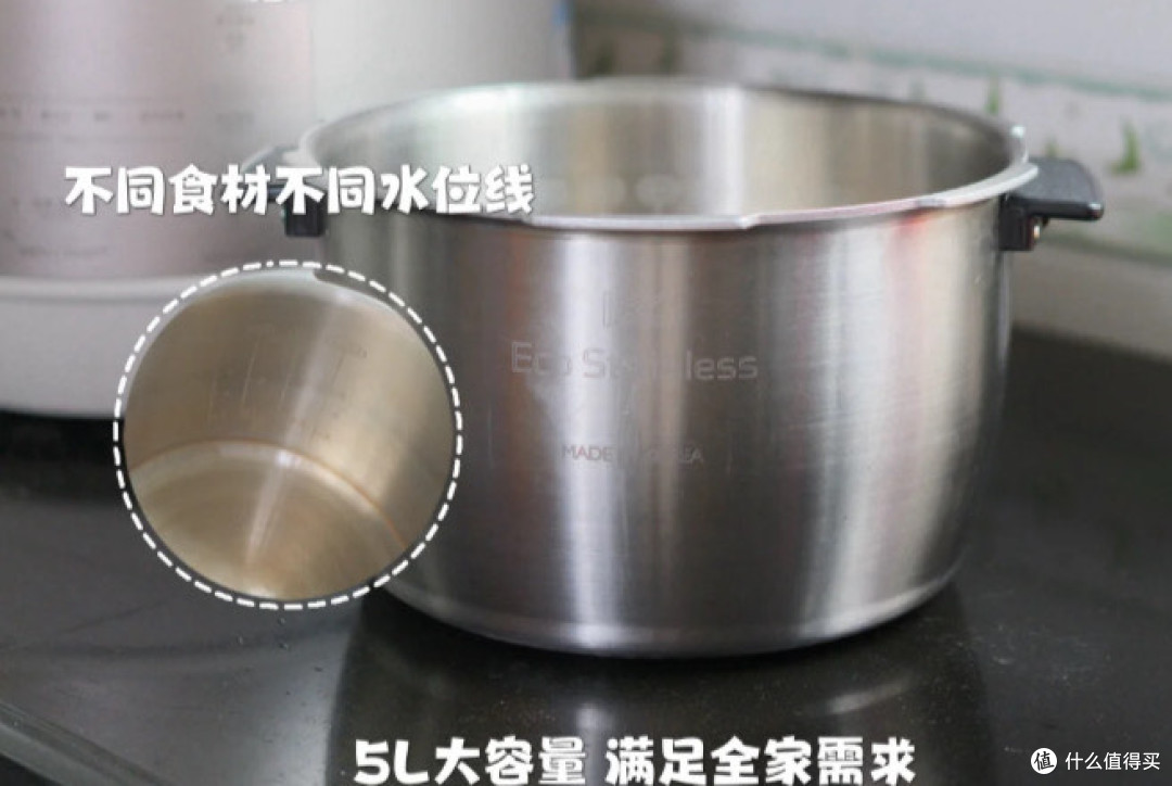 大容量高端电饭煲怎么选?福库双压电饭煲凭什么值得入手