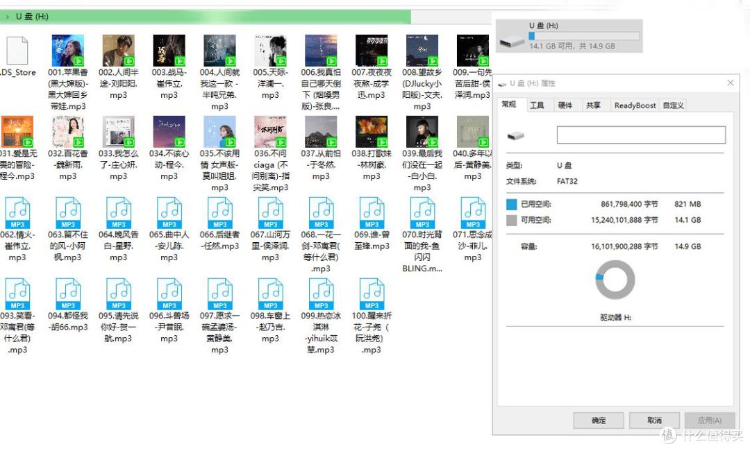 漫友H20 Pro头戴式耳机体验:自带16G内存的“离线降噪舱”