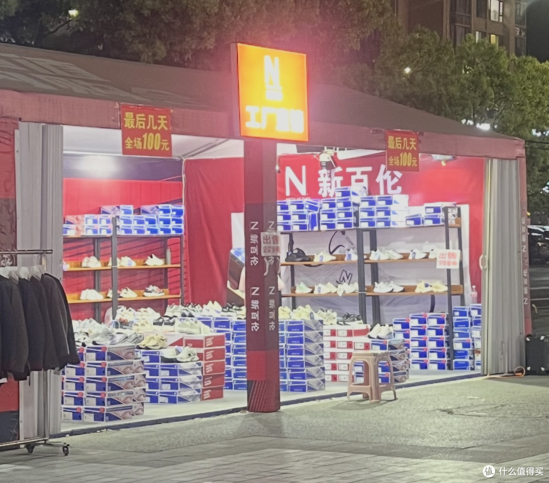 因为"K"像"N",新百伦起诉迪卡侬,连个字母都不能碰?